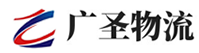 泉州到青州市物流公司